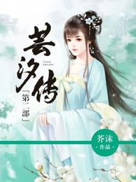 有运气的眉形