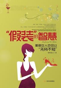 荆州属羊男生