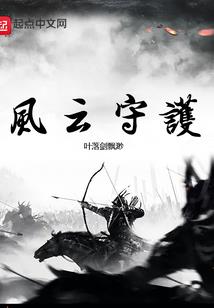 水晶事业财运如何