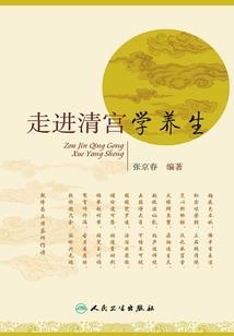 孕妇梦见大珊瑚