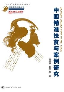 男人喜欢啥样的女人