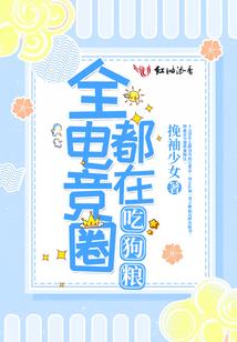 牛乳粥的含义是啥