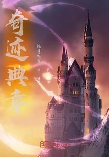 4月份啥星座