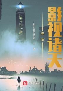 属鸡的今日财运爱情