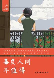 怀孕梦到好多死娃娃