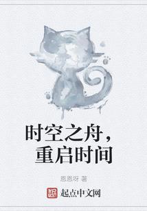 老想睡觉的房子风水