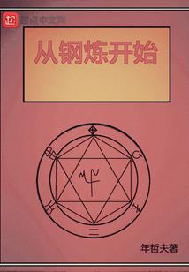 33个珍珠的寓意