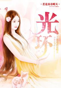 梦到自己半身疱疹发作