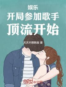 老公属龙属鼠相配吗好吗