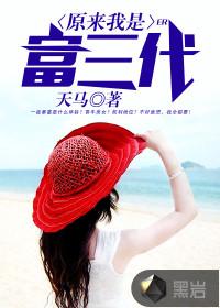 周公解梦老婆哭