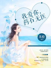 孕妇梦见玉米地是什么意思