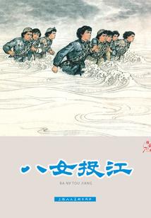 跟家人过阴历生日