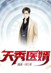 2018年八月十一黄历