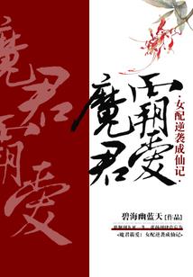 宁子字五行属什么