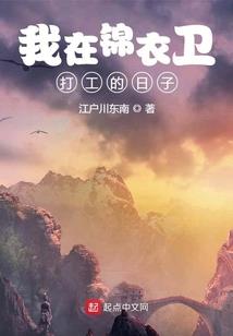 命运创世菜单