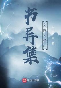 属猪取名2019