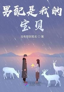无欢喜网名