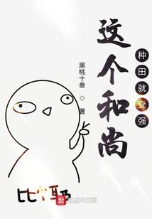 七零年属狗最近的运气
