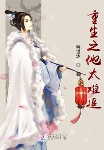 梦到自己成为狗王