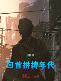 请王林起名
