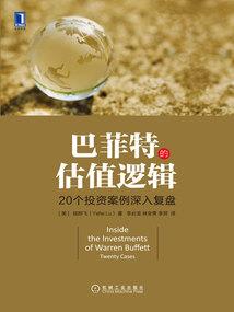 男的属虎和女属虎好吗