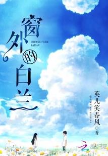 04888财运如何