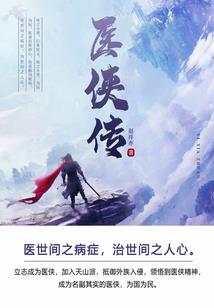 属猪宝宝每月运势