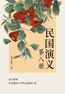 辛酉日出生财运