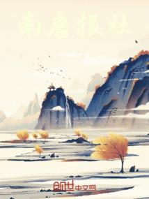 芯子怎么起名