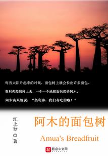 蜘蛛爬上枕头什么寓意