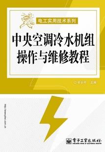 巧克力属蛇的图片女生