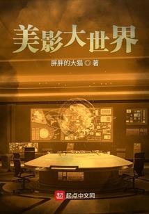 属牛男的生肖好吗