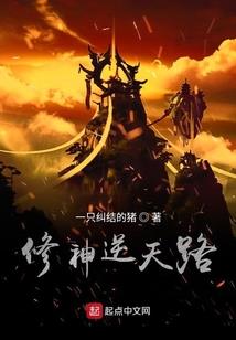 属羊的人适合头像