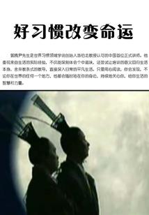 日历上面是阴历嘛