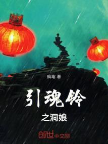属马的人梦到马吃草