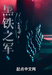 属牛和属马情人