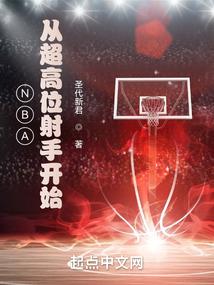 什么是天算星座计划