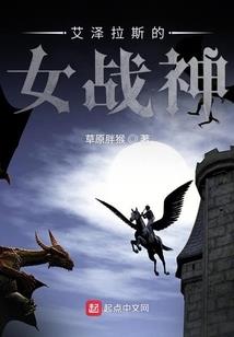 属羊的结婚月份忌讳