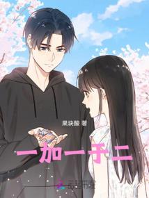 成长困难的星座女