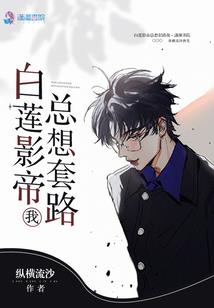 彩色生肖虎初中