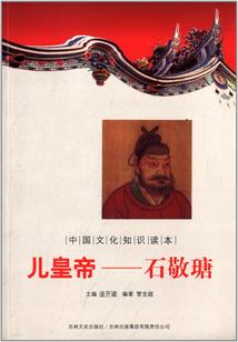 周公解梦毛主席