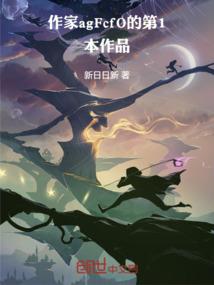 阴历虎年是什么年代
