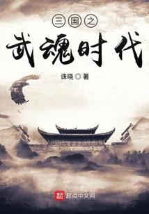 女属马和男属龙结婚好吗