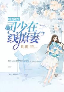 属兔属蛇牛年运程