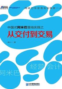 孕妇梦见钟摆