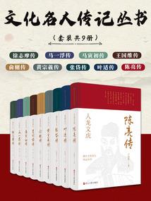 郑沐柠的寓意