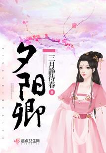农历6月31是什么历