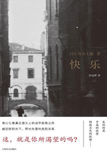 夕字起名好不好