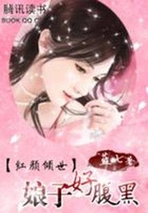 黄历那天合适进新房