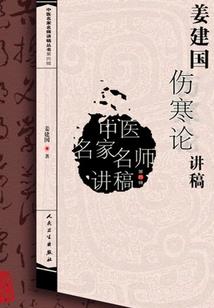 7月属马的命